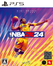 【中古】NBA 2K24 コービー・ブライアント エディションソフト:プレイステーション5ソフト／スポーツ・ゲーム