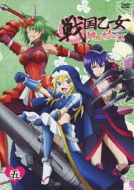 【中古】5．戦国乙女 〜桃色パラドックス〜 【DVD】／日高里菜DVD／OVA