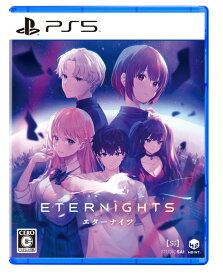 【中古】Eternights： Deluxe Editionソフト:プレイステーション5ソフト／ロールプレイング・ゲーム