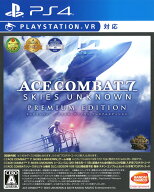 【中古】ACE COMBAT 7： SKIES UNKNOWN PREMIUM EDITIONソフト:プレイステーション4ソフト／シューティン…