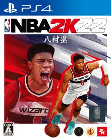 【中古】NBA 2K22ソフト:プレイステーション4ソフト／スポーツ・ゲーム