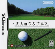 【中古】大人のDSゴルフソフト:ニンテンドーDSソフト／スポーツ・ゲーム
