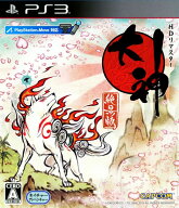 【中古】大神 絶景版ソフト:プレイステーション3ソフト／アクション・ゲーム
