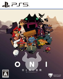 【中古】ONI － 空と風の哀歌(エレジー)ソフト:プレイステーション5ソフト／アクション・ゲーム