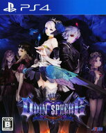 【中古】オーディンスフィア レイヴスラシルソフト:プレイステーション4ソフト／ロールプレイング・ゲーム