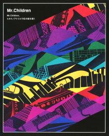 楽天市場 Mr Children Blu Ray Cd Dvd の通販