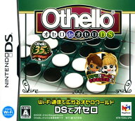 【中古】Othello オセロdeオセロDSソフト:ニンテンドーDSソフト／テーブル・ゲーム