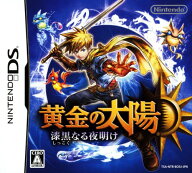 【中古】黄金の太陽 漆黒なる夜明けソフト:ニンテンドーDSソフト／ロールプレイング・ゲーム