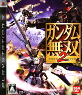 【中古】ガンダム無双2ソフト:プレイステーション3ソフト／マンガアニメ・ゲーム