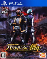 【中古】仮面ライダー バトライド・ウォー 創生ソフト:プレイステーション4ソフト／マンガアニメ・ゲーム