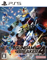 【中古】ガンダムブレイカー4ソフト:プレイステーション5ソフト／マンガアニメ・ゲーム
