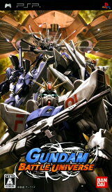 楽天市場 ガンダム 3d バトルの通販