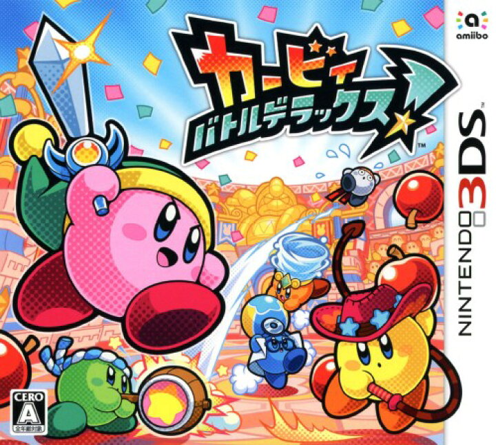 楽天市場 中古 カービィ バトルデラックス ソフト ニンテンドー3dsソフト 任天堂キャラクター ゲーム ゲオオンラインストア 楽天市場店 楽天市場 中古 カービィ バトルデラックス ソフト ニンテンドー3dsソフト 任天堂キャラクター ゲーム ゲオオンラインストア 楽天市場店