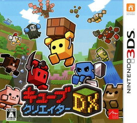 楽天市場 3ds サバイバル ゲームの通販 楽天市場 3ds サバイバル ゲームの通販