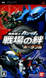 楽天市場 Psp ソフト ガンダムの通販