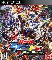 【中古】機動戦士ガンダム EXTREME vs． FULL BOOSTソフト:プレイステーション3ソフト／マンガアニメ・ゲ…
