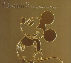 楽天市場 ディズニー Tシャツ Cd Dvd の通販