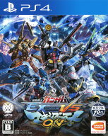 【中古】機動戦士ガンダム EXTREME VS． マキシブーストONソフト:プレイステーション4ソフト／マンガアニ…