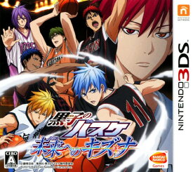 【中古】黒子のバスケ 未来へのキズナソフト:ニンテンドー3DSソフト／マンガアニメ・ゲーム