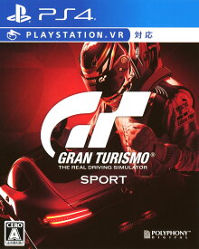 【中古】グランツーリスモSPORTソフト:プレイステーション4ソフト／スポーツ・ゲーム
