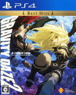 【中古】GRAVITY DAZE 2 Best Hitsソフト:プレイステーション4ソフト／アクション・ゲーム