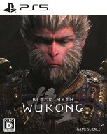【中古】黒神話：悟空ソフト:プレイステーション5ソフト／ロールプレイング・ゲーム