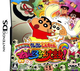 楽天市場 どろろ ゲームの通販