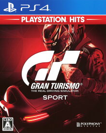 【中古】グランツーリスモSPORT PlayStation Hitsソフト:プレイステーション4ソフト／スポーツ・ゲーム