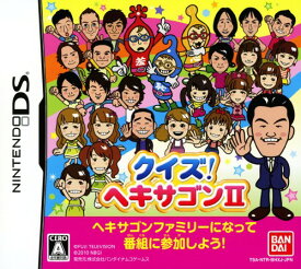 楽天市場 ゲーム ヘキサゴンの通販