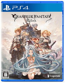 【中古】GRANBLUE FANTASY： Relink Deluxe Edition (限定版)ソフト:プレイステーション4ソフト／ロールプレイング・ゲーム