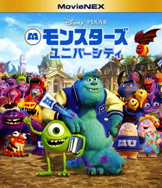 【中古】モンスターズ・ユニバーシティ MovieNEX BD+DVDセット 【ブルーレイ】／ビリー・クリスタルブルーレイ／海外アニメ・定番スタジオ