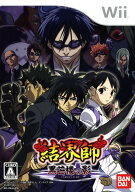 【中古】結界師 黒芒楼の影ソフト:Wiiソフト／マンガアニメ・ゲーム
