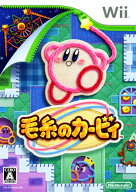 【中古】毛糸のカービィソフト:Wiiソフト／任天堂キャラクター・ゲーム