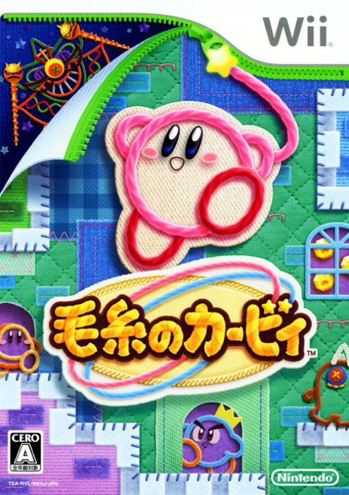 楽天市場 中古 毛糸のカービィソフト Wiiソフト 任天堂キャラクター ゲーム ゲオオンラインストア 楽天市場店
