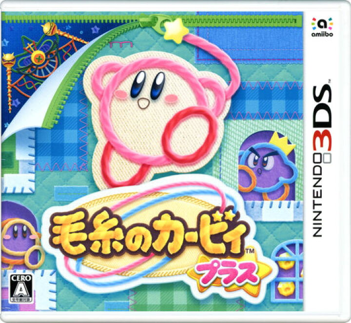 楽天市場 中古 毛糸のカービィ プラスソフト ニンテンドー3dsソフト 任天堂キャラクター ゲーム ゲオオンラインストア 楽天市場店