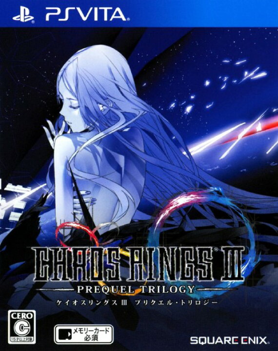 楽天市場 中古 ケイオスリングス3 プリクエル トリロジーソフト Psvitaソフト ロールプレイング ゲーム ゲオオンラインストア 楽天市場店