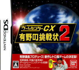 楽天市場 937 周辺機器 Nintendo Ds テレビゲームの通販