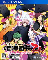 楽天市場】psvita 乙女ゲームの通販