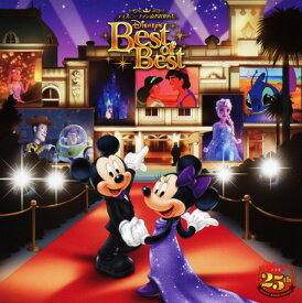 楽天市場 ディズニーファン創刊25周年記念盤の通販 楽天市場 ディズニーファン創刊25周年記念盤の通販