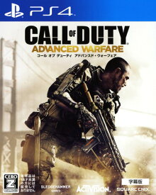 【中古】【18歳以上対象】Call of Duty ADVANCED WARFARE 字幕版ソフト:プレイステーション4ソフト／シューティング・ゲーム
