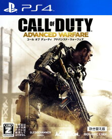 【中古】【18歳以上対象】Call of Duty ADVANCED WARFARE 吹き替え版ソフト:プレイステーション4ソフト／シューティング・ゲーム
