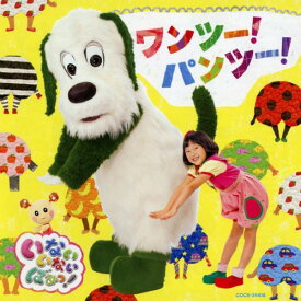 楽天市場 Nhk アニメ サウンドトラック Cd Cd Dvdの通販