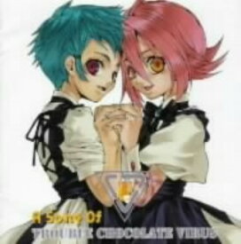 楽天市場 ウイルス アニメの通販