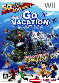 【中古】GO VACATIONソフト:Wiiソフト／パーティ・ゲーム