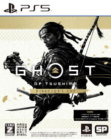 【中古】【18歳以上対象】Ghost of Tsushima Director’s Cutソフト:プレイステーション5ソフト／アクション・ゲーム
