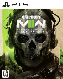 【中古】Call of Duty Modern Warfare IIソフト:プレイステーション5ソフト／シューティング・ゲーム