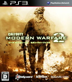 【中古】Call of Duty MODERN WARFARE2 廉価版ソフト:プレイステーション3ソフト／シューティング・ゲーム