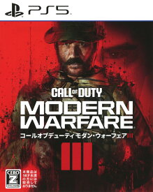 【中古】【18歳以上対象】Call of Duty Modern Warfare IIIソフト:プレイステーション5ソフト／シューティング・ゲーム