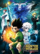 楽天市場】HUNTER×HUNTER DVDの通販
