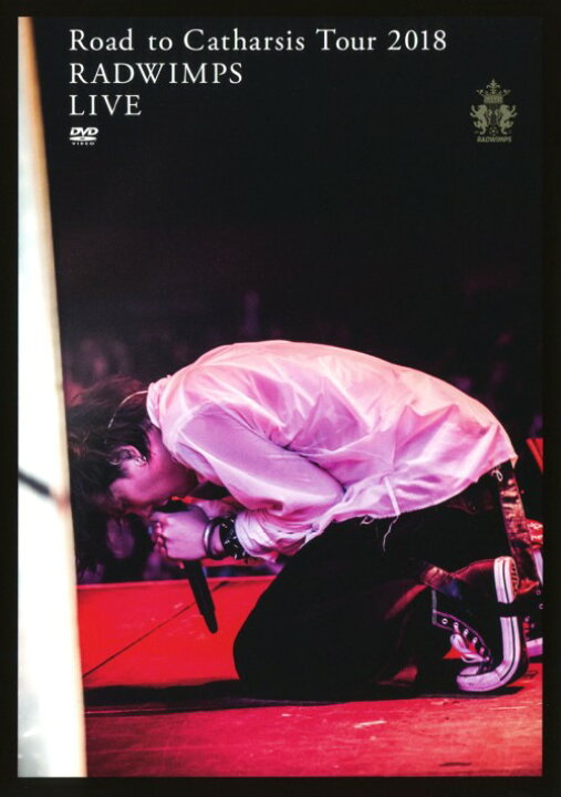 76 Off 中古 Radwimps Abamedyc Com
